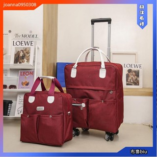 💙Bluebiu💙拉桿包 新品 女大容量行李包 手提行李袋 折疊 旅行收納袋 萬嚮輪 輕便可登機軟箱 短途行李袋女
