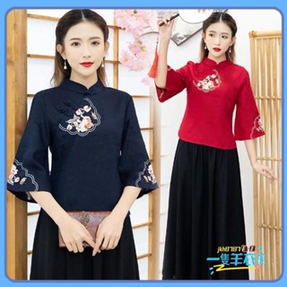 一隻羊 漢服女民國復古現代改良旗袍唐裝上衣 中國風繡花棉麻茶藝服兩件套 半身裙