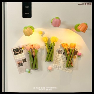 良品推薦🌸ins冰箱貼 多功能冰箱貼 小磁鐵 鬱金香封口夾收納盒冰箱貼磁吸洞洞板鐵皮櫃零食防潮密封夾子