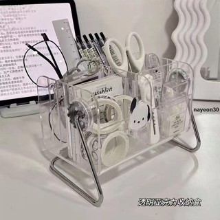 收納🎀 透明亞克力筆筒辦公室桌面學生女輕奢高級感ins風筆桶文具收納盒