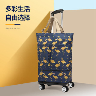 購物必備 家用買菜小拉車輕便折疊購物車拖輪車便攜拉桿行李袋手提包網紅 小推車 購物車 買菜小拉車 買菜拉車 菜籃車