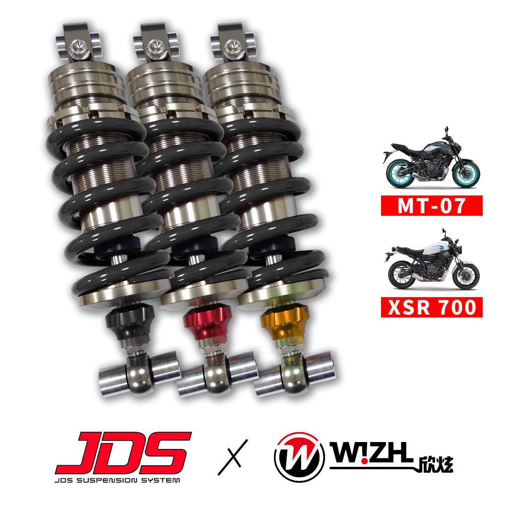 【JDS】J1BT｜MT07 XSR700｜基本預載可調/阻尼可調避震器｜W!ZH 欣炫