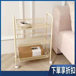 【臺灣熱賣】小推車置物架 置物手推車 置物籃推車 工具車 推車 廚房推車 收納推車 廚房收納 層架推車