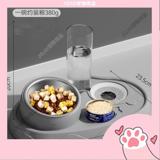 【JOJO寵物】多功能防打翻寵物碗 貓碗 寵物自動續水碗 防溢食防打翻貓碗 二合一寵物碗 狗碗 貓水碗 護頸碗 狗狗飼料