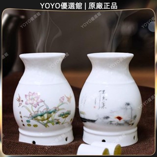 🥇YOYO🎉臺灣免運艾灸罐陶瓷美容院防燙工具艾灸刮痧罐一體多功能艾灸盒隨身灸家用按摩 經絡打通 刮痧 美窨院 禮品