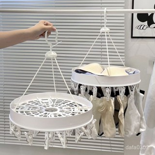 【居家生活用品】掛襪子架多夾子多功能架晾襪子架曬網宿捨鞋子神器晾內衣內褲衣架
