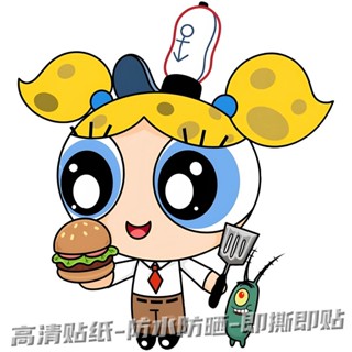 ✨大尺寸貼紙🔥ins 風百搭款 卡通動漫可愛飛天小女警個性貼紙行李箱櫃門車身裝飾自粘墻紙貼畵