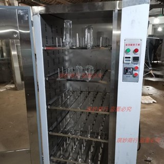 烘葡萄酒瓶機烘酒瓶機烘油瓶玻璃瓶機烘白酒瓶機蜂蜜瓶烘乾消毒機
