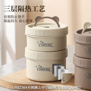 便當盒 活動中】保溫飯盒上班族便攜早餐碗帶蓋迷你飯菜神器可微波爐加熱