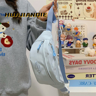 ✨環球小鋪✨ 韓版多way斜挎包 可肩背側背郵差包三用 花間蝶手機腰包潮牌胸包 日係簡約輕便單肩包 女休閒運動斜挎包 男