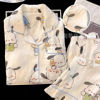 (限時特惠)小清新睡衣女款純棉薄款長袖可外穿帶胸墊家居服兩件套裝免穿內衣 睡衣女 夏季睡衣 短袖睡衣 居家服 卡通睡衣