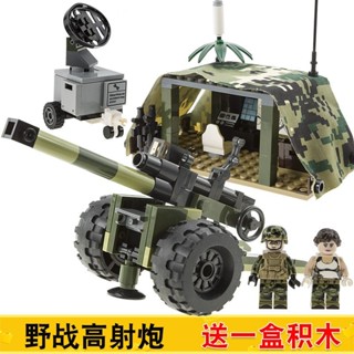 【2.1萬人收藏】相容樂高軍事基地叢林帳篷指揮部野戰高射火炮陣地小顆粒拚裝積木