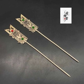 💕與金相玉珠寶💕仿古髮飾漢代民間首飾頭飾苗銀髮簪鑲瑪瑙鏤空銀簪子單支顏色隨機