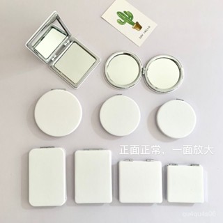 🎀新店特惠🎀限48H出庫純白色小鏡子 PU皮質雙麵折疊方形化妝鏡 隨身便攜式ins簡約圓鏡 IEUW