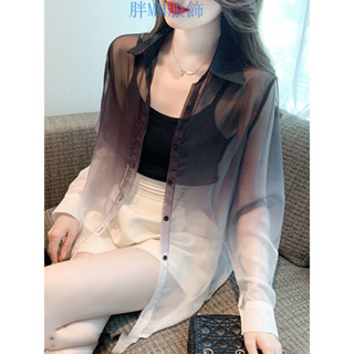 【胖妹妹衣櫃】 氣質長袖防曬衣女夏季2024夏裝新款百搭寬鬆開衫薄款上衣女夏外套