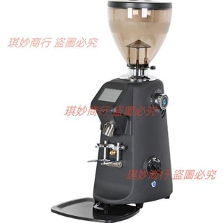 伽利略-q18磨豆機專業意式商用定量直出磨豆機家用電動咖啡研磨