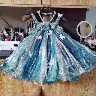 🔥新品暢銷🔥 兒童時裝秀環保服裝幼兒園手工親子創意塑料袋走秀錶演服 AMJT