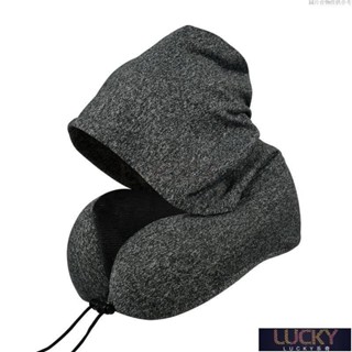 🔥Lucky珍選🔥記憶棉連帽U型枕 可拆洗帶帽 護頸枕 戶外旅行枕 陽離子車載u形枕 慢迴彈記憶棉 U型枕
