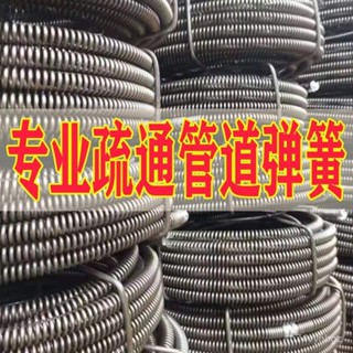 【子悅優選 】【6531人收藏】疏通神器通馬桶通下水道工具彈簧電鑽專業16彈簧家用管道疏通器 XMPS