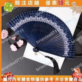 中國風女士兒童摺扇復古典跳舞扇子流蘇絲綢古風漢服旗袍摺疊小扇 brianlee0711