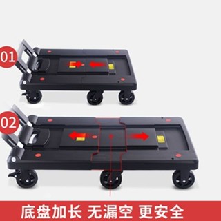 熱賣 精品*熱賣買菜車小推車手推車貨搬運車手拉車拉桿折疊便攜拉貨家用行李拖車117