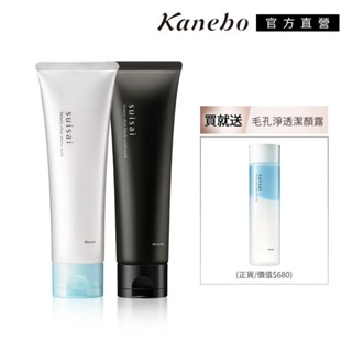 Kanebo 佳麗寶 suisai 毛孔淨透重量版組(共3入)