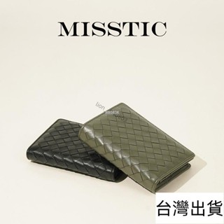 🔥臺灣出貨🔥 <名片夾> 貨 2023 卡包 女 名片夾 真皮男羊皮小巧精緻高檔卡套行動式商務編織