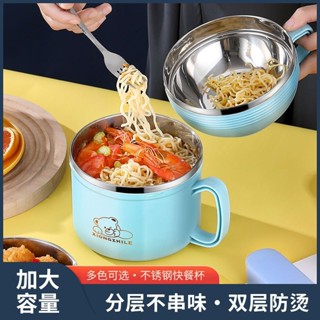 🚀桃園出貨🚀不銹鋼316保溫飯盒上班族飯盒小學生專用兒童便當餐盒微波爐加熱XY