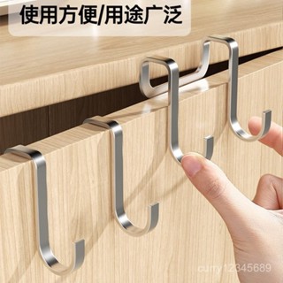臺灣熱銷【急清倉】不銹鋼掛鈎免打孔門後掛鈎新款多功能衣櫃門鈎床邊掛鈎