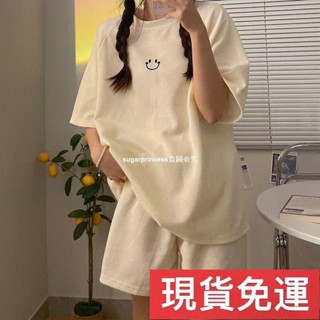 免運🚚 現H🔥✨ 韓國ins風可愛簡約睡衣女夏季短袖圓領運動笑臉可外穿家居服套裝