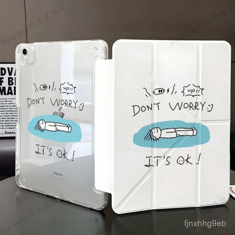 Y型帶筆槽 翻蓋皮套10.2 10.9 11 air6 11寸平闆套ipadmini4 5 6代 第10代 ins風保護