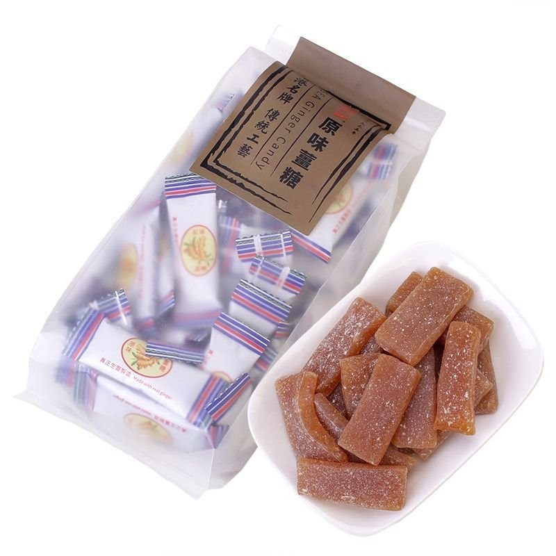 🔥禾香源  香港USEA印尼原味薑糖薑汁軟糖印尼傳統工藝薑糖400g袋裝獨立包裝
