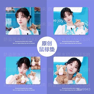🌸限時免運🌸宋雨琦 週邊 gidle 小卡 宋雨琦可愛趣味學生中號滑鼠墊辦公室加厚筆記本電腦鍵盤書桌墊子 GI0B