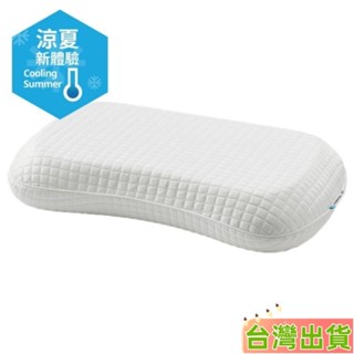 臺灣發貨 人體工學枕/量感適合多種睡姿 睡眠枕