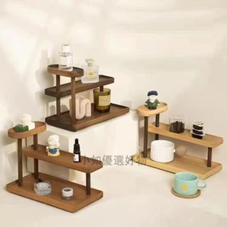 實木傢居桌麵置物架香水化妝品收納架三層置物架杯子咖啡吧臺梯形桌上置物架輕奢收納質感置物架桌面整理架蠟燭 011105