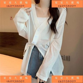 長袖罩衫 防曬衣 顯瘦上衣 女生長袖上衣 打底衫透膚冷淡系高級感不規則慵懶風V領薄款防曬針織小免運活動
