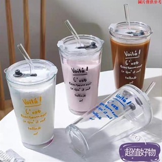 🔥限時特賣🔥ins高顔值新款咖啡杯玻璃杯子水杯字母印花吸管杯大容量帶蓋水杯MM0402
