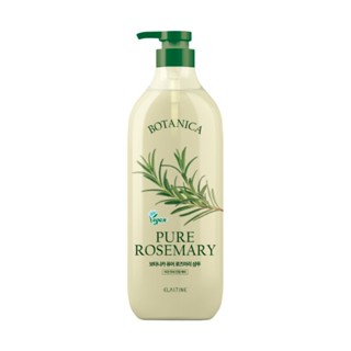伊絲婷 植萃系列洗髮精700ml-舒緩淨化(清新迷迭香)【三友藥妝Tomod's】