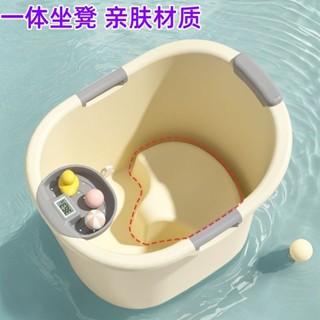臺灣出貨 兒童洗澡桶加厚寶寶泡澡桶嬰兒可坐浴桶浴盆家用浴缸大號小孩澡盆 4Y2