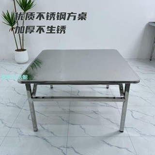 【喜樂生活館】戶外便攜式折疊桌子夜市擺地攤簡易長形會議家用吃飯車載餐桌椅
