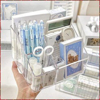 野釉⚡臺灣出貨🔥筆筒收納盒 亞克力筆筒 文具收納盒 桌面收納盒 桌上收納盒 文具收納 桌面收納 桌上收納 收納盒筆筒