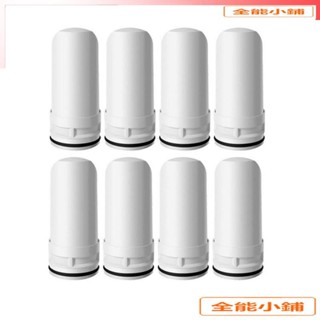 暢銷爆款 凈水器濾芯7級礦物過濾椰殼活性炭通用水龍頭凈水器通用陶瓷濾芯 濾水器濾芯更換 通用濾芯 陶瓷濾芯 T2