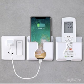💥桃園倉出貨💥 貼上式浴室墻壁掛手機置物架多功能收納床頭固定懶人通用