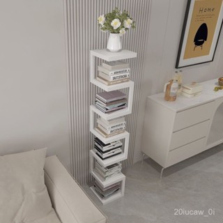 落地書架 轉角置物架 牆角置物櫃 簡易書櫃 兒童轉角書架多層落地置物架客廳家用角落鐵藝收納架立架極簡