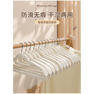 寶藏大店鋪寬肩衣架無痕防滑家用掛衣服撐子秋冬季加粗加厚加寬不鼓包晾衣架