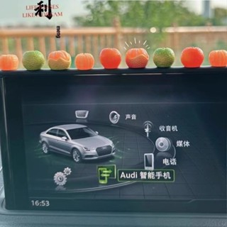 汽車用品 擺飾 後視鏡 車用擺飾 裝飾 【新品推薦】車載小擺件迷你模擬橘子汽車內飾品中控臺好物後視鏡可愛裝飾用品