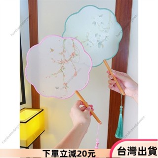 ✨限時特惠✨兒童漢服扇子古風半透團扇女童旂袍舞蹈扇夏天中國風古裝宮廷圓扇88