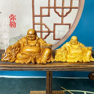 已開光*新品*熱銷*招財彌勒大肚彌勒佛崖柏木雕和氣生財彌勒家居家用汽車載擺件供奉