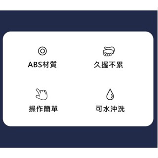 🥐BakeSphere烘焙🥐免運★安全不割手開罐器 開瓶器 安全開罐器 不銹鋼 罐頭刀 開罐器 安全開罐 簡易開罐器