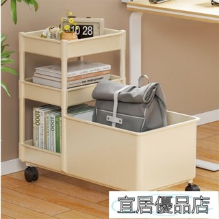 宜居優品3 桌下收納 桌下書架 書包收納架 分層櫃 裝書收納箱 可移動置物架 可移動收納 落地置物架